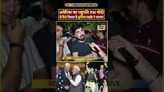 America PM Modi Yogi Lawrence Bishnoi vs Salman Khan Shorts shorts reels yogi trending viral [upl. by Eletnahs]