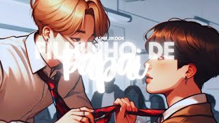 ASMR JIKOOK  ❝ Filhinho de Papai ❞ [upl. by Madoc]