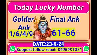 Dina Bhavishya 23 September 2024Daily HoroscopeZodiac signLuckyNumbertodayDinaBhavishya [upl. by Lashondra]