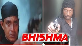 Bhishma 1996Mithun Chakravarti ka video Hindi song Bhishma film ka dialogue HD 360b [upl. by Nichole604]