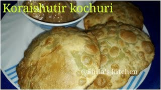 koraishutir kochuri recipe video  Koraishutir Kochuri  Motorshutir Kochuri  bengali matar kachori [upl. by Avery811]