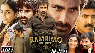 Ramarao on Duty Full Movie In Hindi Dubbed I Ravi Teja I Rajisha Vijayan I Nassar I Story Review [upl. by Etnwahs]