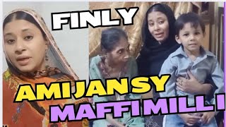 Finly Ammi Jan ko mna hi lya🥰💞🌷🌺🥀 Family vlogging whith chandni [upl. by Amena242]