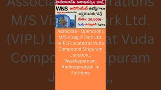 మన వైజాగ్  హైదరాబాద్ wns లో జాబ్స్ WNS company job in 2024 latest jobs in telugu urgenthiring [upl. by Lenox]