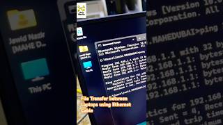 Transfer Files between Laptops [upl. by Ynnos]