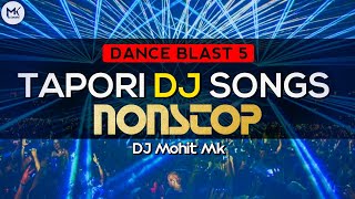 Tapori Dj Songs Dj Nonstop  Barat Dj Song  Roadshow Dj Nonstop  DJ Mohit Mk  Tapori Dj Mix 2021 [upl. by Kcirdaed640]