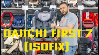 Премиум кресло для вашего малыша Daiichi First 7 ISOFIX – автокресло с рождения до 67 лет [upl. by Ardnnaed]