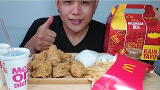 McDonalds McShare Box 6 pcs Eating Show [upl. by Ennagrom]