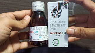 levocetirizine amp Montelukast Syrup MontiosLD  use Benefit  in hindi  Aman medicine knowledge [upl. by Melody]