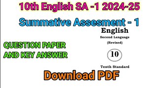 10th english sa1 question paper 2024  SA 1 question paper Key answers learneasilyhub [upl. by Arriet]