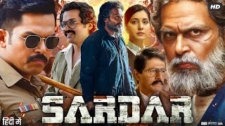 Sardar Full Movie In Hindi Dubbed  Karthi  Rashi Khanna  Rajisha Vijayan  Review amp Facts HD [upl. by Isnan]