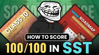 CLASS 10  SCORE 100100 in SOCIAL SCIENCE  how to study sst class 10  social science kaise padhe [upl. by Libbna]