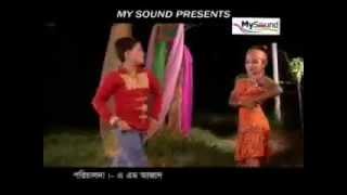 Bondhu ektu ferecahw  Sotoder Gaan08mp4 [upl. by Haskell]