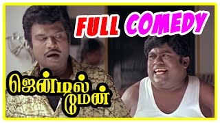 Gentleman Tamil Movie  Comedy Scenes  Arjun  Madhoo  Goundamani  Shankar [upl. by Norby]