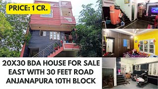 East Facing BDA House for Sale  Anjanapura 10th Block  20X30 BDA  Real Estate Bannerghatta [upl. by Selegna]