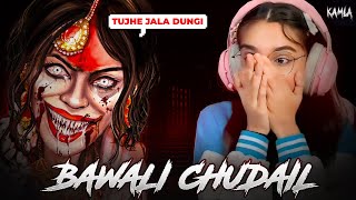 KAMLA MAY NHI DARUNGI INDIAN HORROR GAME [upl. by Noelle]