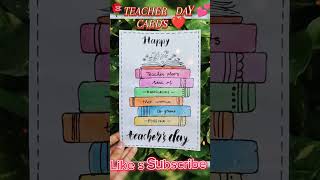 BEAUTIFUL ❤️ TEACHER 😊 DAY 💕 CARDS Ideas teachers day cards ideas [upl. by Burdett324]