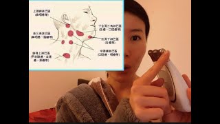 NUSKIN Galvanic Spa  lymphatic drainage double chins sagging neck neck lifting  Beauty Secret [upl. by Aderfla]