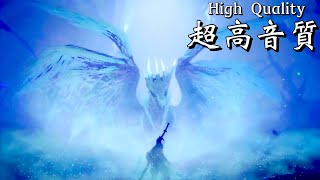 【MHWI】超高音質BGM イヴェルカーナ quot壮麗纏いし銀盤の貴人quot［10分耐久］Velkhana Battle Theme OST［High Quality Sound］ [upl. by Tigdirb]