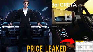 Creta facelift 2024 price leaked 😱  12 to 22 lakhs on road  creta facelift features price 2024 [upl. by Atteuqaj]