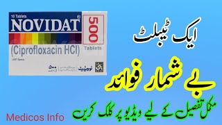 Novidat 500mg tablet uses in urdu Ciprofloxacin 500 mg 250 mg tablet uses in Urdu Side effects [upl. by Bridie]