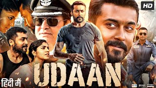 Udaan Full Movie In Hindi Dubbed  Suriya  Aparna Balamurali  Paresh Rawal  Review amp Facts HD [upl. by Claretta]