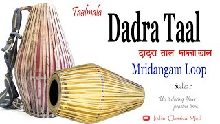 Dadra Taal Loops  Mridangam Music  Srikhol Loops [upl. by Bobinette]