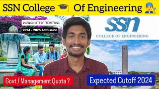 SSN College of Engineering 2024 Admission  Dream SSN ❤  Cutoff amp Placement amp Fees Explained [upl. by Huang]