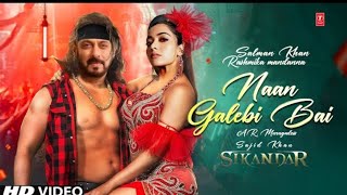 sikander songs salman khan new song Sikander movie new song [upl. by Oliric]