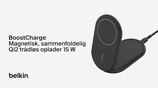 Belkin BoostCharge magnetisk sammenfoldelig trådløs oplader [upl. by Romaine]