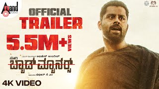 Bad Manners Official 4K Trailer  Abhishek Ambareesh  Rachita Ram  Suri  Charan Raj  Sudeer MK [upl. by Greenlee717]