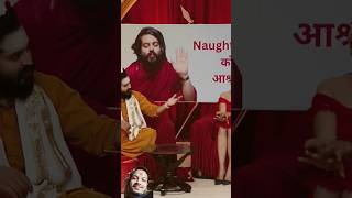 Naughty Baba  COMEDY DARBAR  Nepali Comedy Show  Gauri Malla  Bijay Baral Upasana Sing Thakuri [upl. by Hamer]