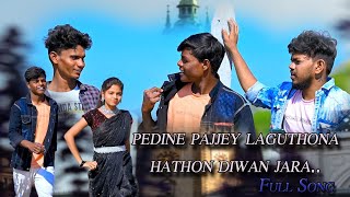 Peddine Pajey Laguthona Lets enjoy single party🥳••Part 1  new gondi song 2023 [upl. by Enaasiali]