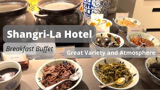 LEMON GARDEN  SHANGRILA HOTEL KL  Breakfast Buffet Review [upl. by Nirre]