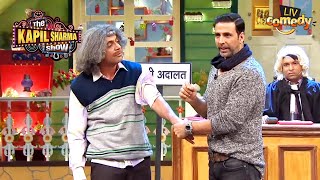 Akshay Kumar ने ज़बरदस्ती की Dr Gulati की Waxing  The Kapil Sharma Show S1  Full Episode [upl. by Ahilam]