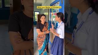 Jab apki mummy school m principal ho👩‍🏫😂 shorts sejalgabashorts ytshorts teacherlife [upl. by Roxane]