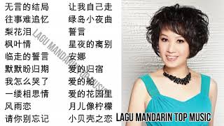 20 lagu mandarin masa lalu Lin Shu rong 林淑容的热门歌曲 [upl. by Heywood]