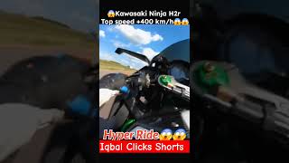 Kawasaki Ninja H2r Top speed 400 kmh 😱  H2r Bike shorts h2r kawasaki shortsfeed stunt [upl. by Nednyl549]