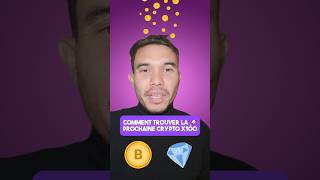 Comment trouver le prochain x100 en crypto  cryptomonnaies bitcoin bitcoinfrance cryptomonnaie [upl. by Worlock52]