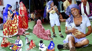 desi rai  बुंदेली स्वांग ललुआ सो जा बारे वीर देशी राई  bundeli rai dance  कमल इंदु राई मनका हरदुआ [upl. by Aicenek]