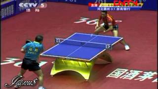 2011 China Super League XU Xin  MA Lin Full MatchShort Form [upl. by Mcmillan]