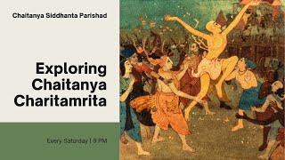 Chaitanya Charitamrita Session 1 [upl. by Sharity]