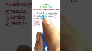 Calender Tricks  Calender Reasoning Tricks Reasoning Tricks RRB NTPC Technician shorts [upl. by Oicaro]