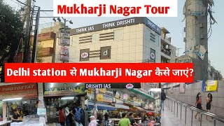 Mukharji Nagar Tour  New Delhi station to Mukharji Nagar [upl. by Perni]