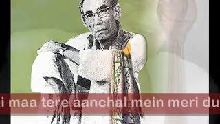 meri duniya hai maa tere aanchal meinTalash1969Dada Burman MajroohS D Burmana tribute to [upl. by Swee]