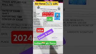 Air force✈️️ LDC admit card 2024 29ED kanpurgovtjobs admitcard viralshorts governmentexam 🔥🔥🔥💫⭐ [upl. by Akenehs]