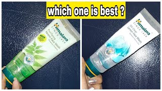 Himalaya neem face wash VS Himalaya oil clear lemon face wash [upl. by Busey952]