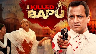 I Killed Bapu 2023  Superhit Hindi Movie  Sameer Deshpande Rajesh Khatri Umashankar Goyenka [upl. by Evangelin]