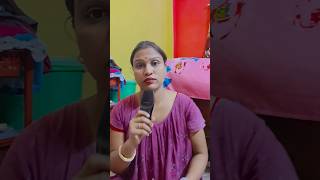 বন্ধুকে সাদা থেকে কালো করার টেকনিক funny sort [upl. by Trescha]