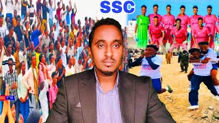 Dawo guul wayn ssc manta garaad Jamac live udawanaya iyo ceerigaabo lagu kala baxay [upl. by Supple]